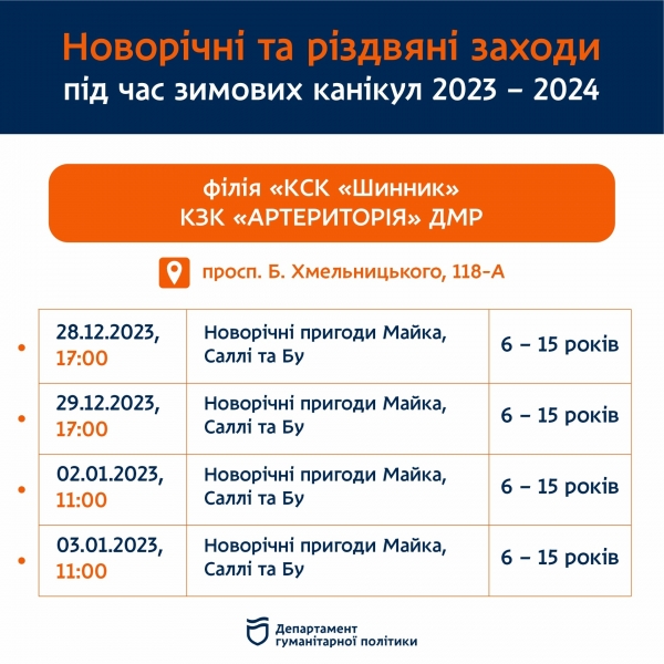 o_1hhur648d152g8bf1i161q5o3tf1cv