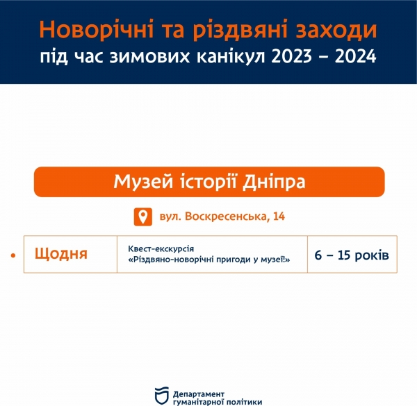 o_1hhur648d15m078csg11vks1dof1d2