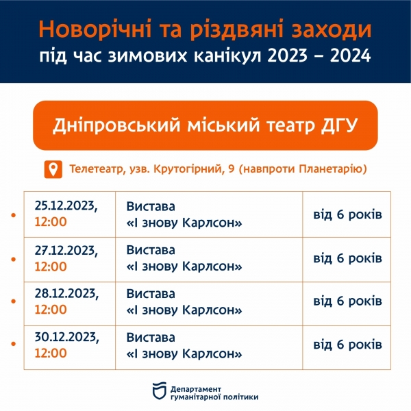 o_1hhur648d1vui1dsk71n1cvpnfv1d5