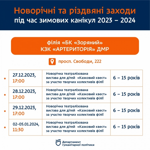 o_1hhur648dgdqgnv1to6sbk1tqc1d0