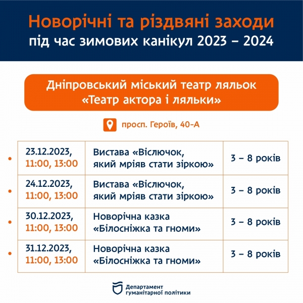 o_1hhur648dshqk13tauljjb3d1d4