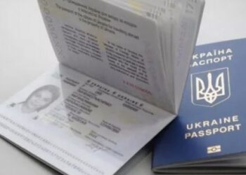 У ЦНАПі Черкас тимчасово не оформлятимуть біометричні документи — Новости Черкасс
