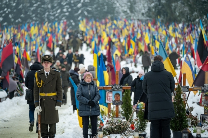 фото: твоє місто