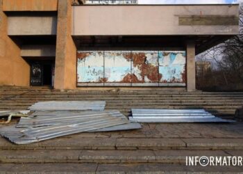 У Дніпрі замість відомого кінотеатру будують новий ТРЦ |  Дніпро