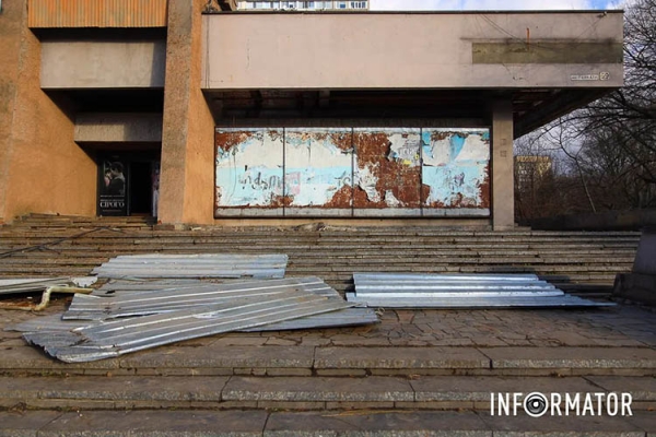 photo_2023-оооооооооооо