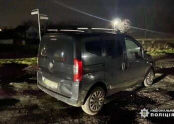 У ДТП на Уманщині постраждав неповнолітній — Новости Черкасс