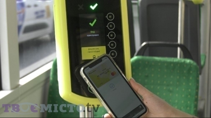 ФОТО: ТВОЄ МІСТО