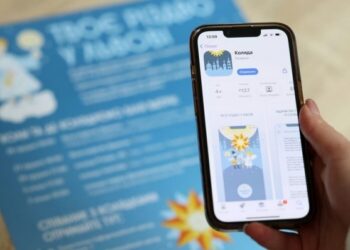 У Львові розробили застосунок із колядками різних регіонів