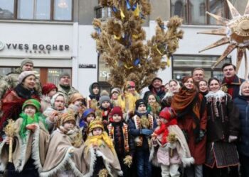 У Львові традиційно встановили Різдвяний дідух