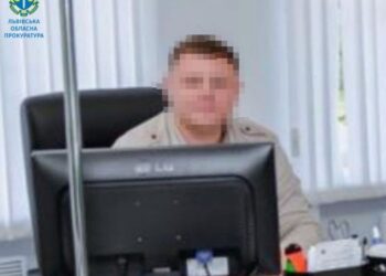 У Львові засудили на 15 років колаборанта із Луганщини