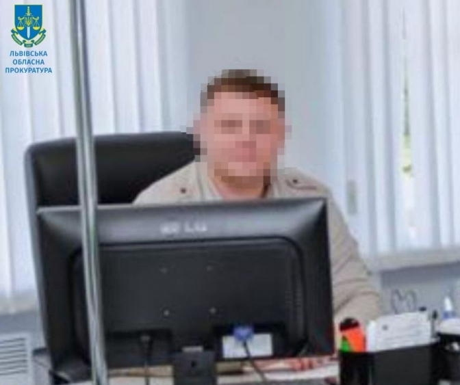 Фото: Львівська обласна прокуратура