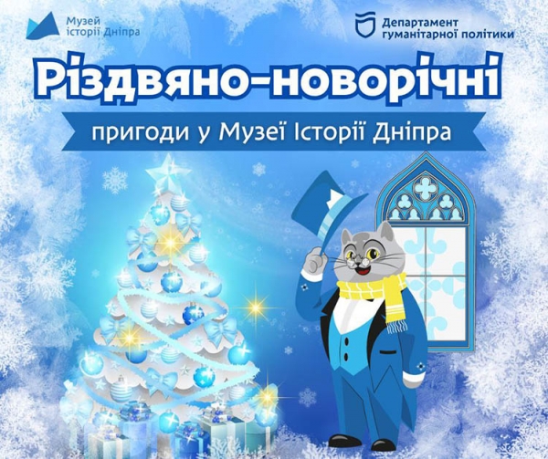 photo_2023-12-12_19-21-58оооооооооо