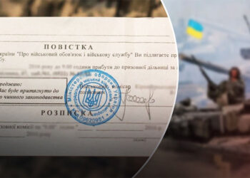 У Вінниці голови ОСББ допомагатимуть врученню повісток військовозобов’язаним |Новини Вінниці