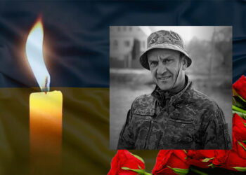 У Вінниці прощаються з військовим Сергієм Бовсуном |Новини Вінниці