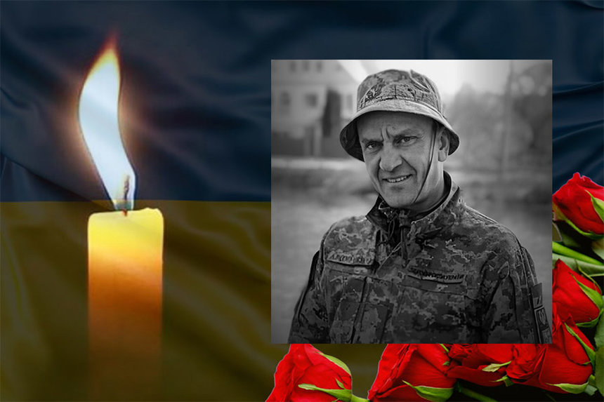 Новини Вінниці / У Вінниці прощаються з військовим Сергієм Бовсуном