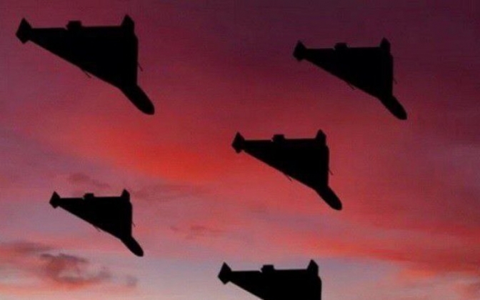 Умовне фото