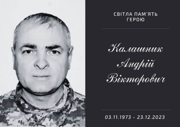 415203589_24388395574137193_5546791302008640202_n