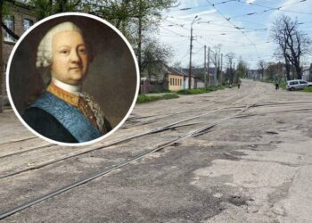 В Днепре предлагают во второй раз переименовать улицу Фонвизина – Дніпро