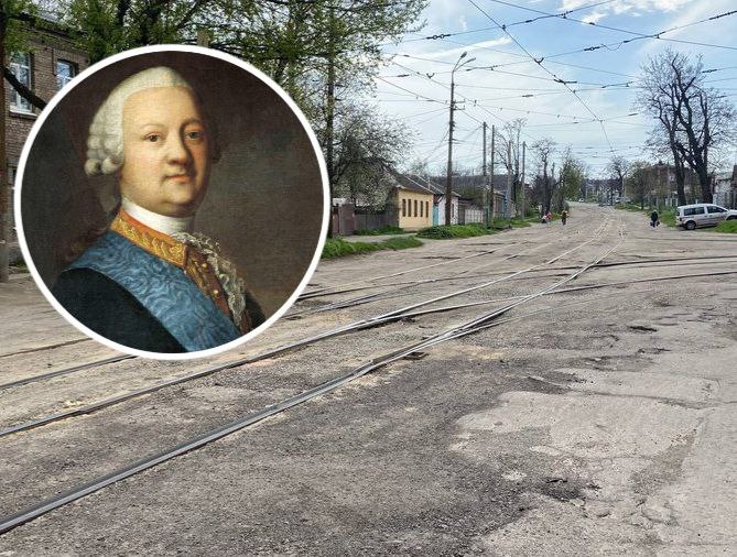 Новости Днепра про В Днепре предлагают во второй раз переименовать улицу Фонвизина