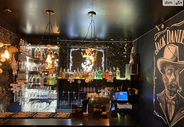 Новости Днепра про В Днепре продают легендарный пивбар «Цепи»: он был открыт в 1980-х