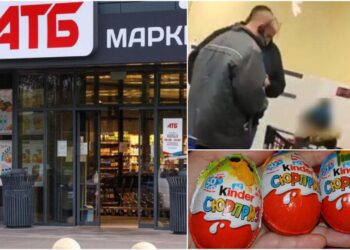 В Днепре школьник вместе с другом пытался пронести мимо кассы АТБ 17 «киндеров» – Дніпро