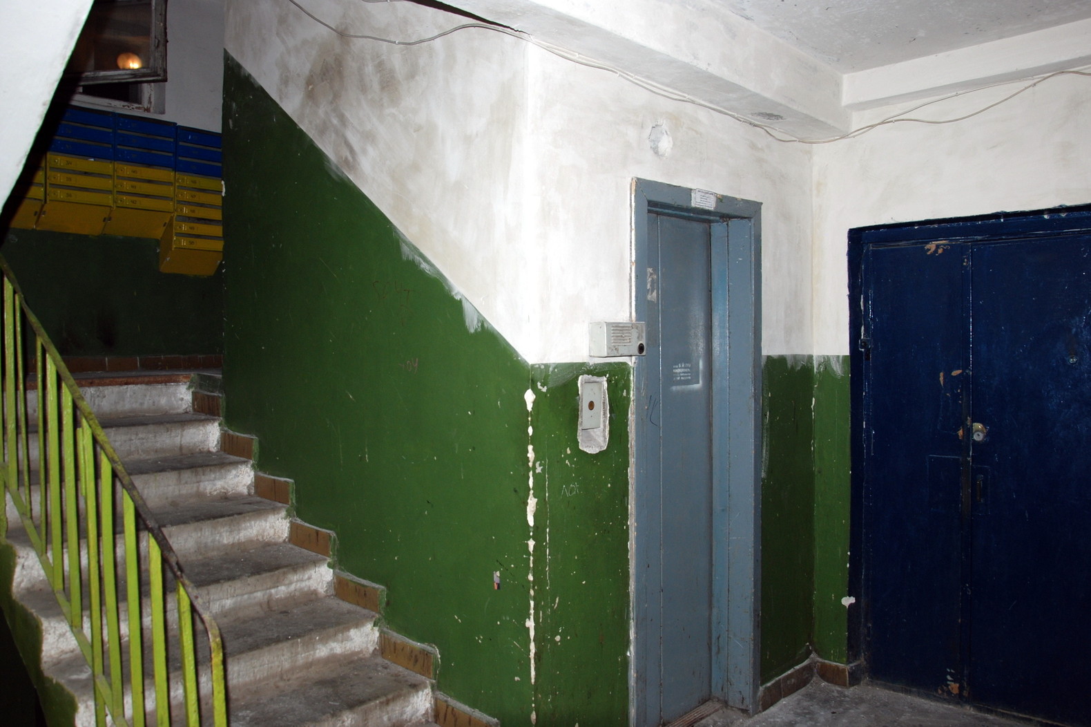 Новости Днепра про В Днепре спасают женщину, которая 