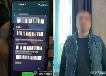 В Кривом Роге разоблачили псевдоволонтера: пообещал купить плиты для бронежилетов – Дніпро