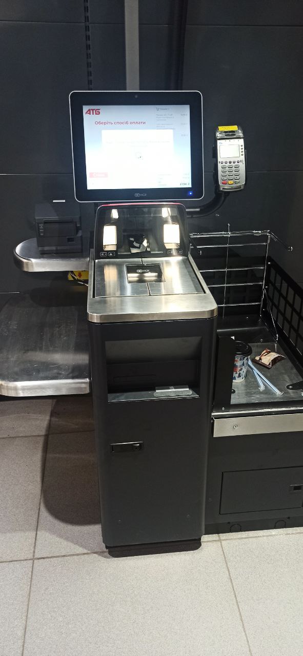 Новости Днепра про В супермаркетах АТБ в Днепре появились первые кассы самообслуживания