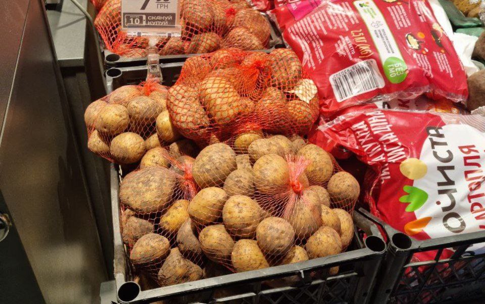 Новости Днепра про В Украине стоимость картофеля уже вдвое выше, чем в прошлом году: какие цены на базовый овощ в Днепре