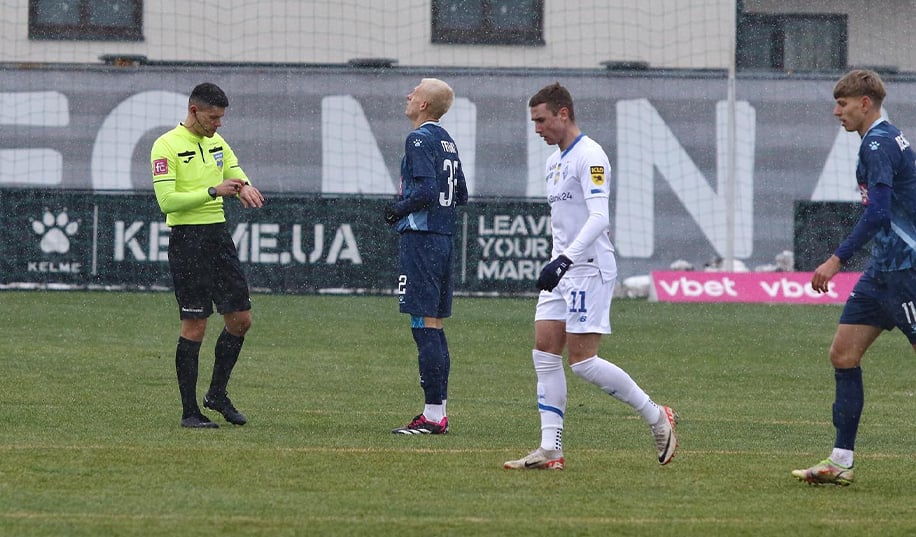 В УПЛ повідомили, чи отримає Минай технічну поразку в матчі з Динамо
