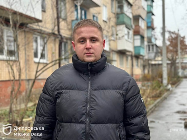 photo_2023-12-14 14.49.32