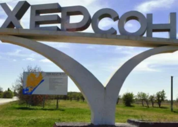 Внаслідок обстрілу Херсона пошкоджена траса подачі аміаку