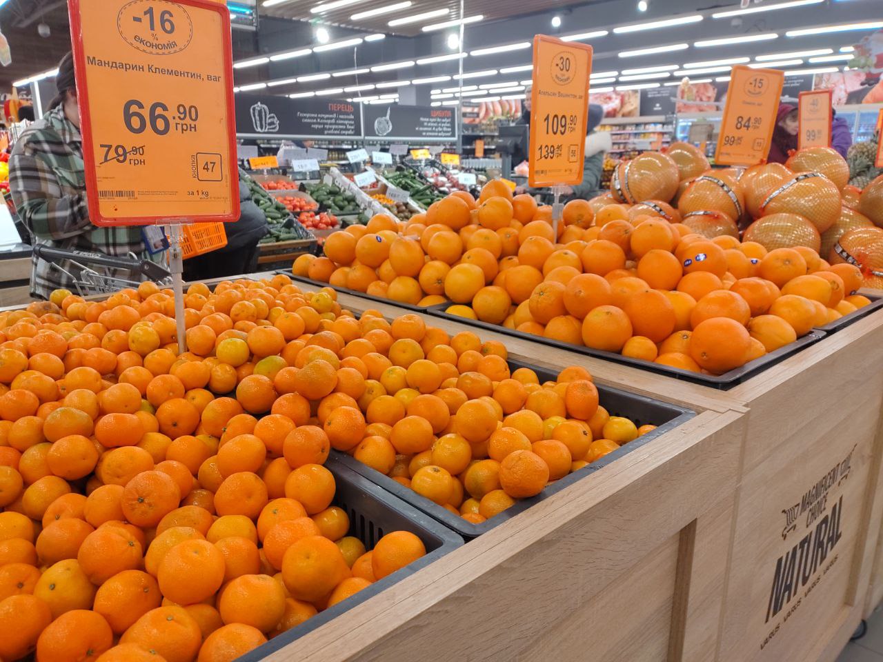 Новости Днепра про Во сколько обойдется в среднем новогодний стол в Днепре: не менее половины прожиточного минимума