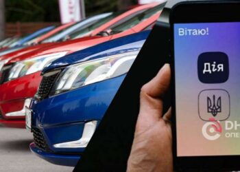 Водії Дніпра з 19 грудня зможуть перереєструвати автомобіль у “Дії” | АВТО НОВИНИ |