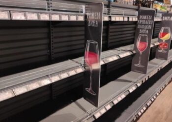 Введут ли на Днепропетровщине «сухой закон» и комендантский час во время праздников: чиновник ответил на слухи – Дніпро