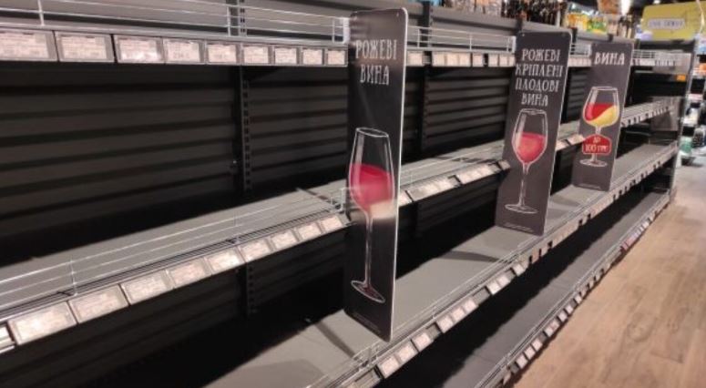 Новости Днепра про Введут ли на Днепропетровщине