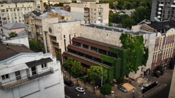 "Квіти України" / фото з відкритих джерел