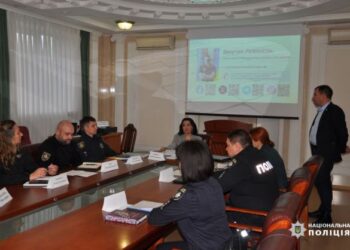 Запобігання домашньому насильству: черкаські правоохоронці взяли участь у координаційній нараді  — Новости Черкасс