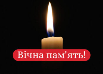 Завтра, 16 грудня, прощаються з Олександром Устенком