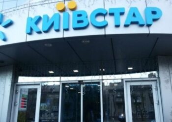 Збій Київстару – зв’язок починає відновлюватись