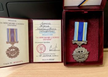 Зеленський посмертно нагородив захисника зі Львівщини