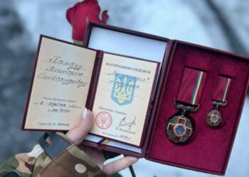 Журналістка отримала орден від президента — Новости Черкасс