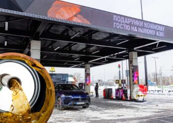 Зимове дизпаливо: що потрібно знати водіям Дніпра про його вибір та використання | АВТО НОВИНИ |