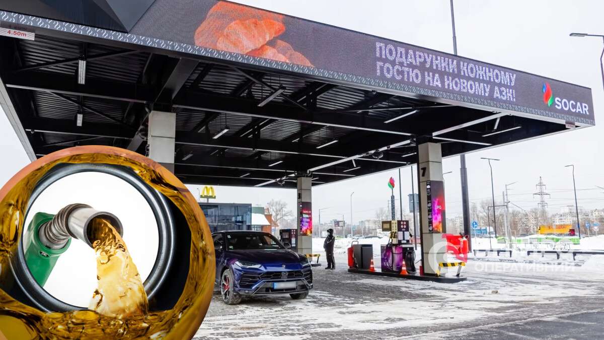 Дизельне паливо