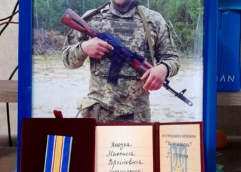Дружині полеглого захисника з Уманщини передали нагороду – Новини Черкасс
