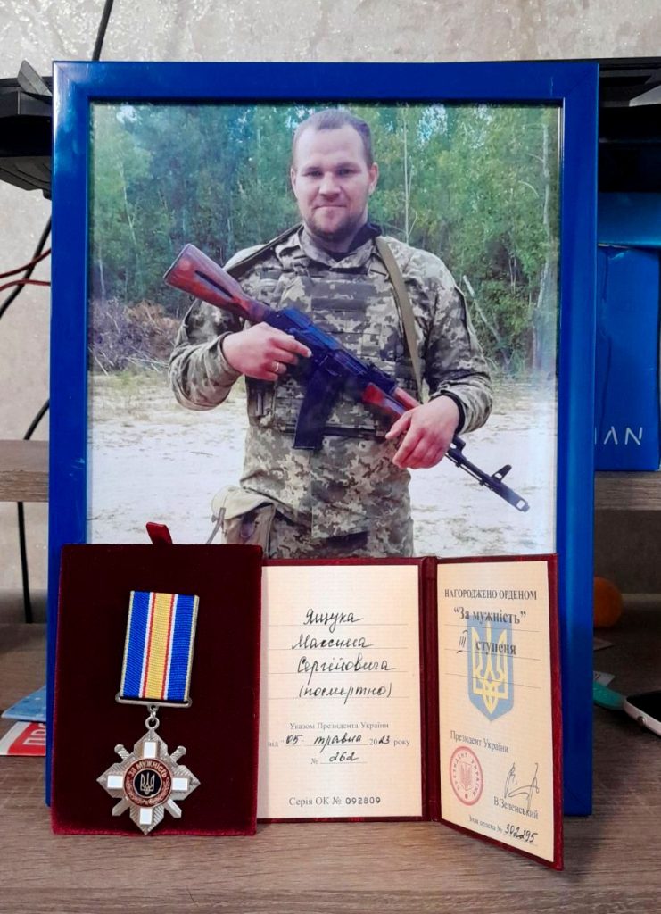 Нагорода полеглого бійця