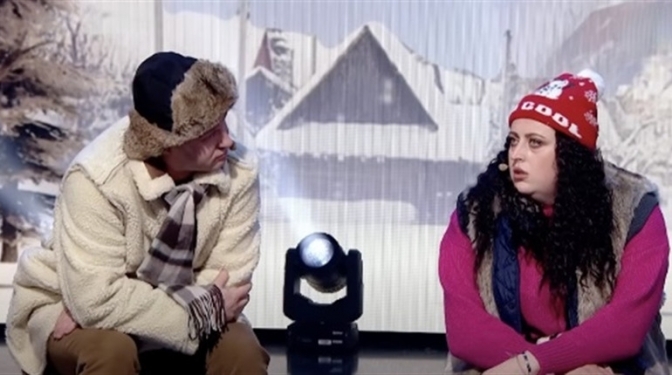 Скриншот з відео