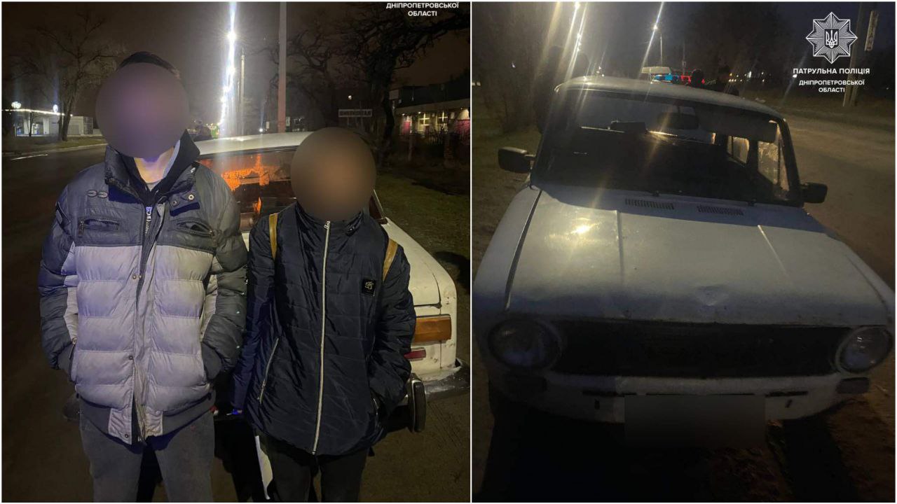 Новости Днепра про 15-летний парень ездил по Днепру на стареньком ВАЗ пока патрульные не позвали маму