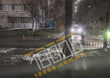 У Черкасах сталася стрілянина – Новини Черкасс