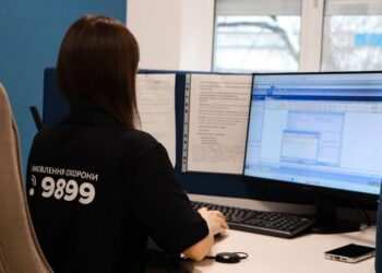 У кол-центр поліції охорони Черкащини надійшло більше 47 тисяч дзвінків за рік – Новини Черкасс